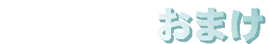 @@@@܂